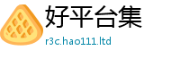 2025精准资料大全免费虽2025新澳门免费挂牌灯牌